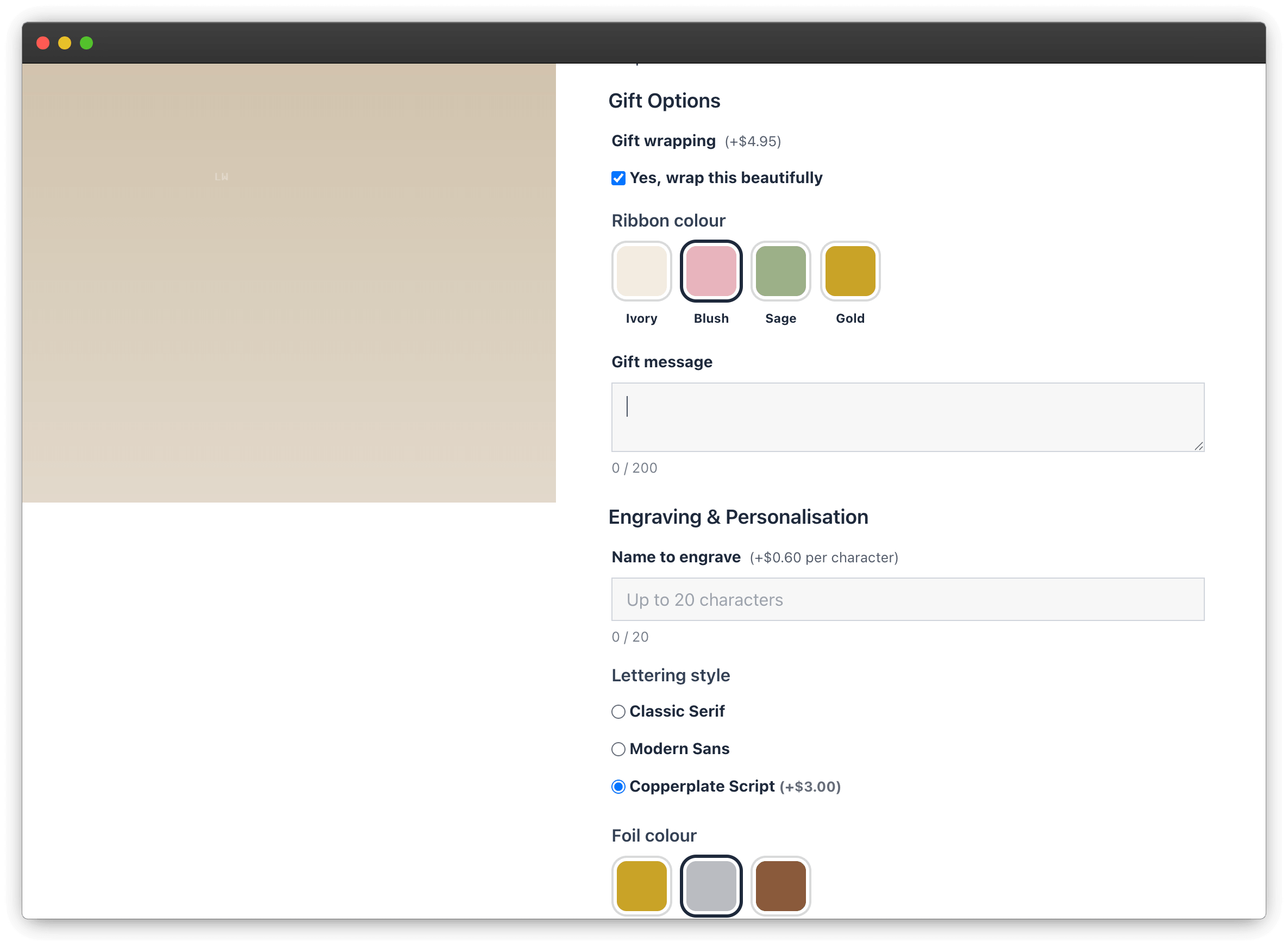 Product page addons